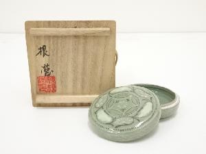 柳海剛造　高麗青磁香合（共箱）